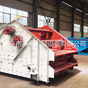 尾礦脫水篩 尾礦脫水篩