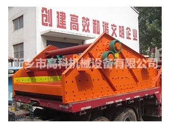 高頻脫水篩 高頻脫水篩