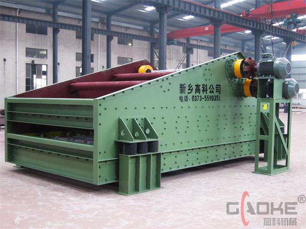 高頻脫水振動篩 高頻脫水振動篩